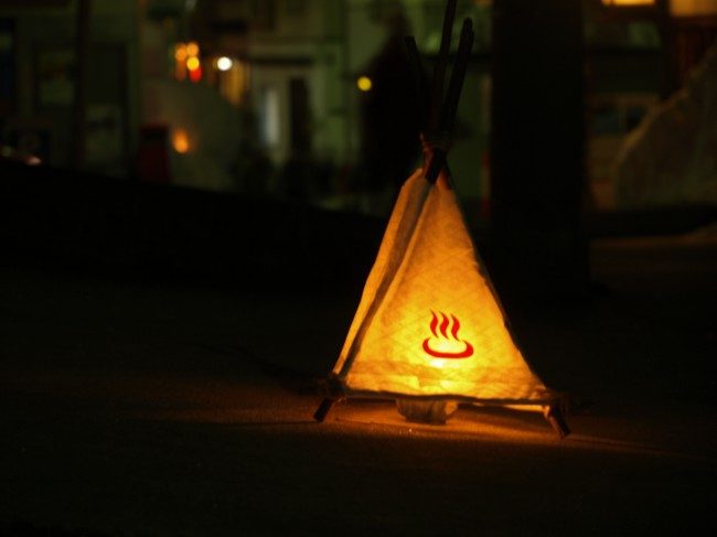 Lantern Festival Nozawa Onsen 