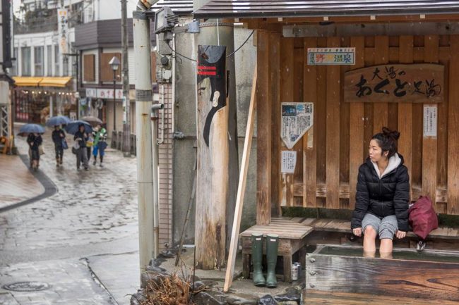 Nozawa Onsen Snow Report 14 March