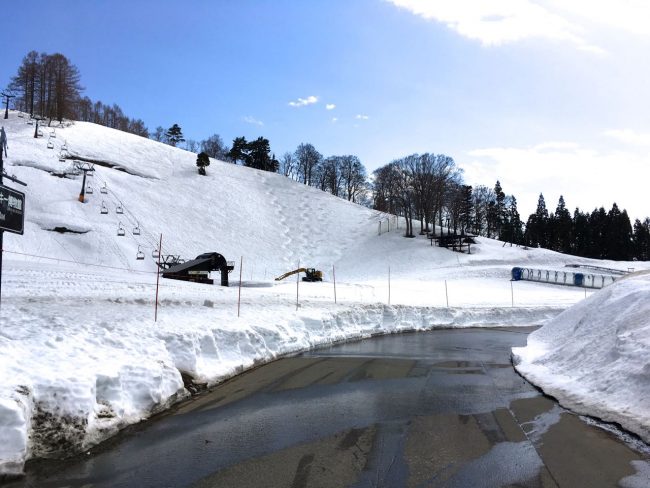 Base Depth Nozawa Onsen 