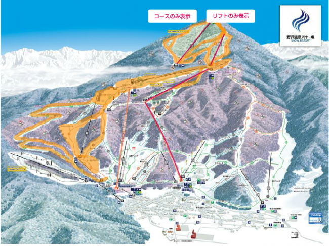 Nozawa Onsen Snow Report 12 April 2017