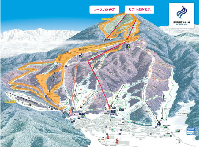 Nozawa Onsen Snow Report 12 April 2017 