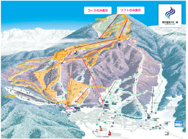 April Snow in Nozawa Onsen