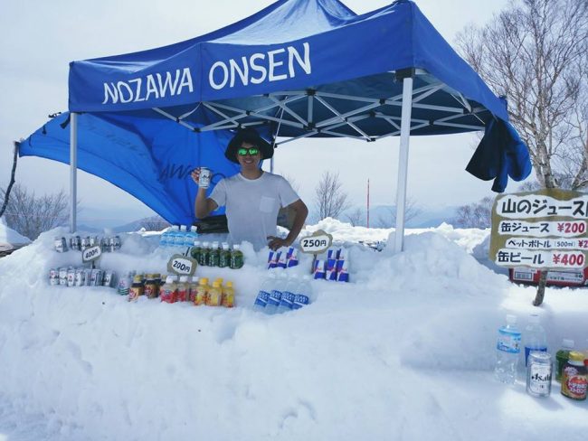Ice Bar Nozawa Onsen