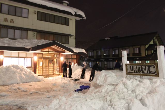 Places to stay Nozawa Onsen