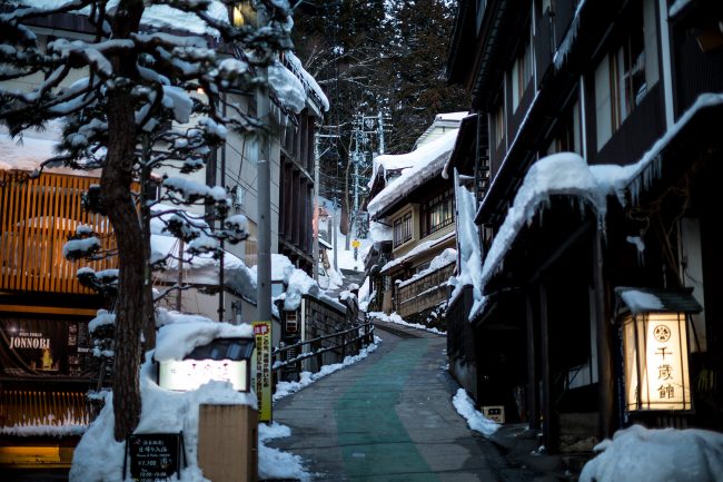 Location Information Nozawa Onsen 