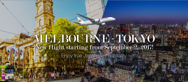 Take Off Ski Japan Deals