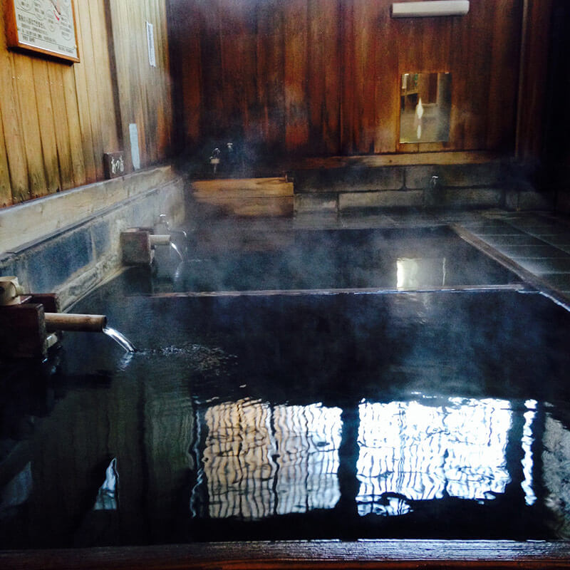 Best Onsen Bath Japan 