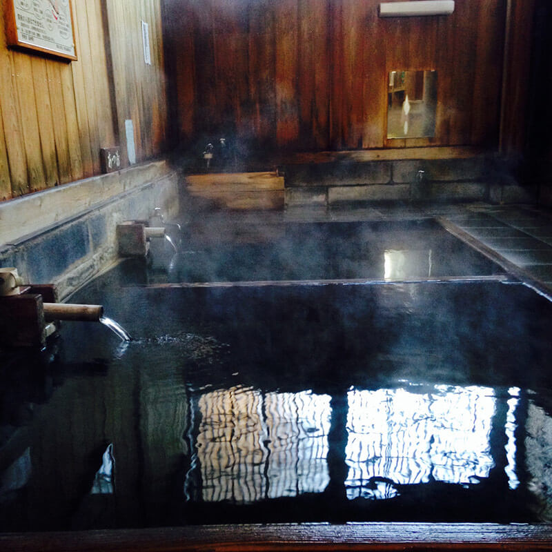 Best Onsen Bath Japan