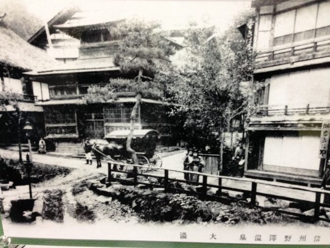 History Nozawa Onsen Japan
