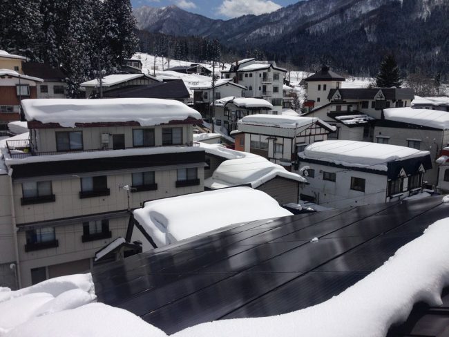 Eco Friendly Lodges Nozawa Onsen