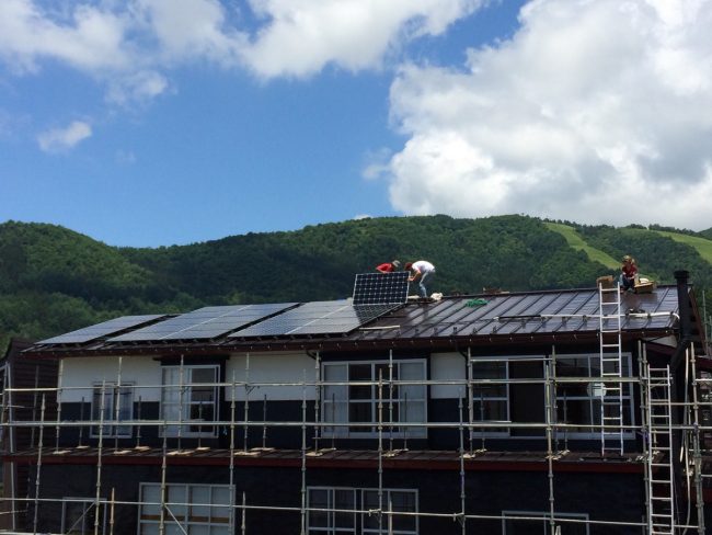 Eco Friendly Lodges Nozawa Onsen