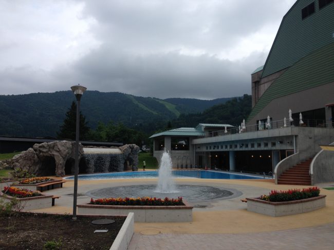 Nozawa Onsen Sports Park 