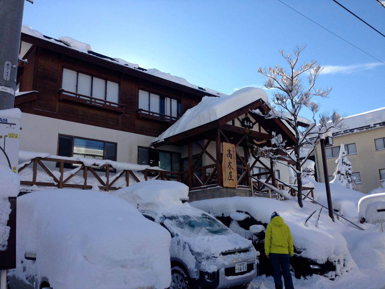 Takagiya Traditional Ski Lodge Nozawa Onsen 