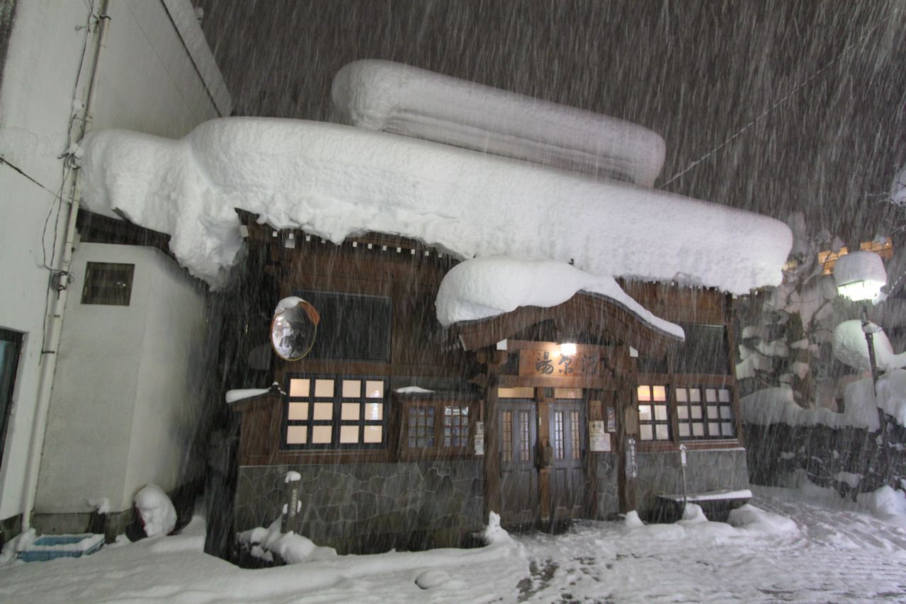 Onsen Snow Fall Nozawa