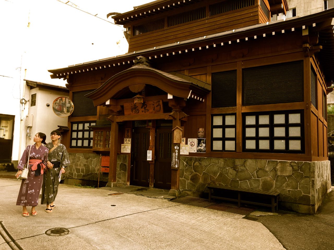 Onsens Snow Fall Nozawa
