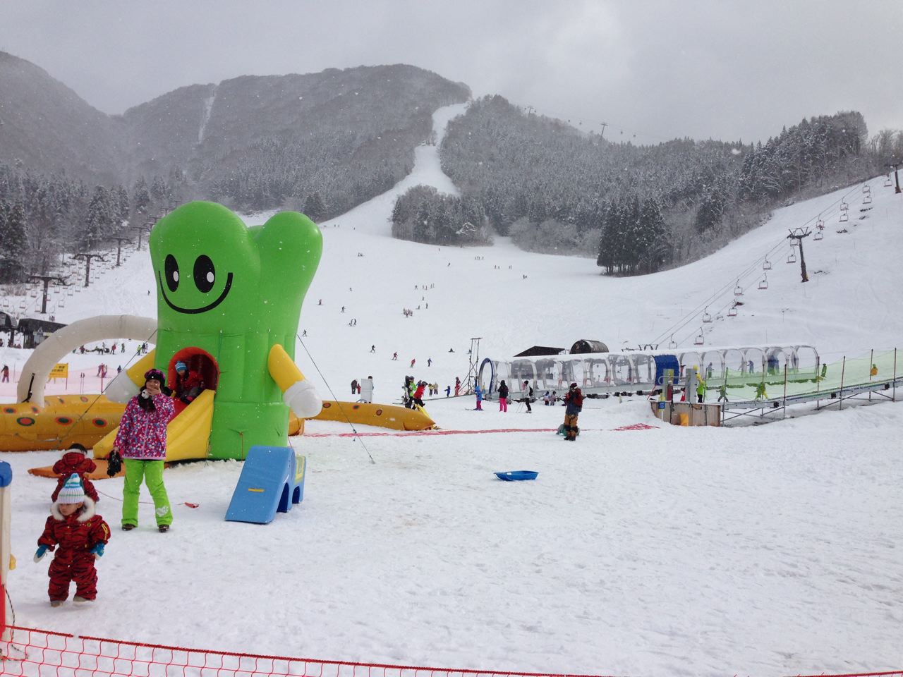 Child Care Baby Sitting Nozawa Onsen