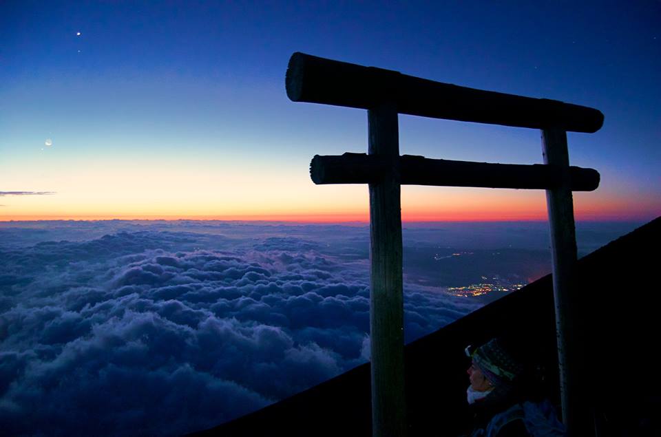 Climbing Mt Fuji 