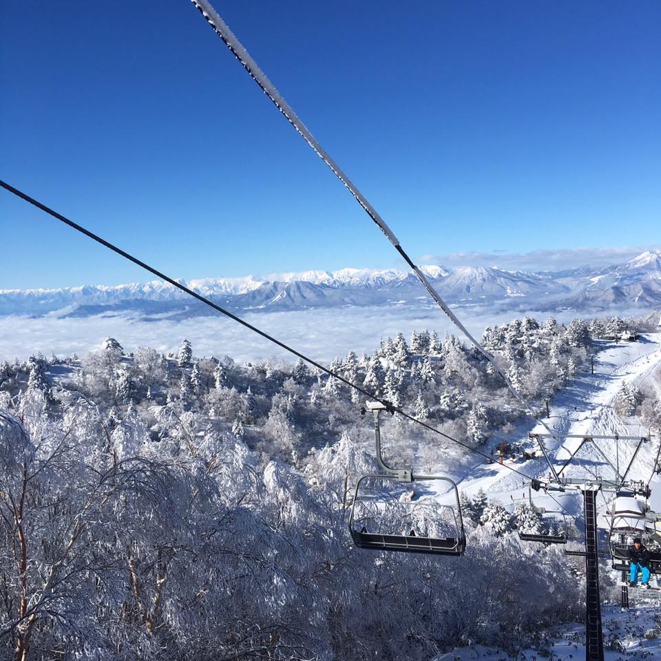 Ryuoo Ski Park near Nozawa Onsen 