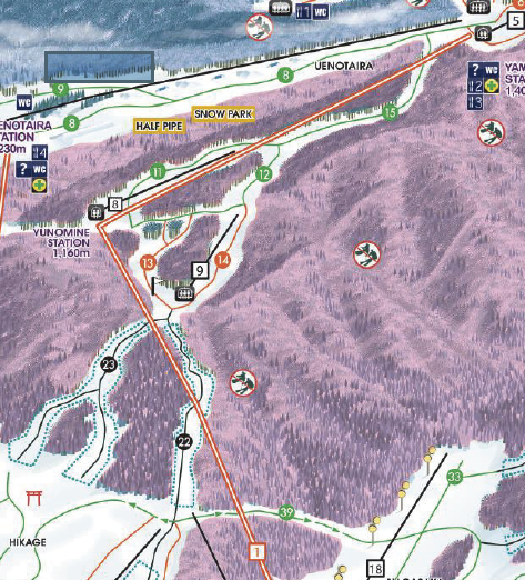 Ski Holiday Nozawa Onsen Japan