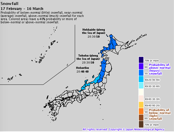 Snow Season Nozawa 