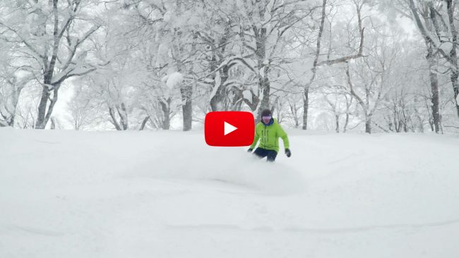 Nozawa Snow Report Friday 16th of February 2018