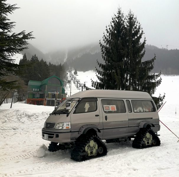 Nozawa Onsen snow report