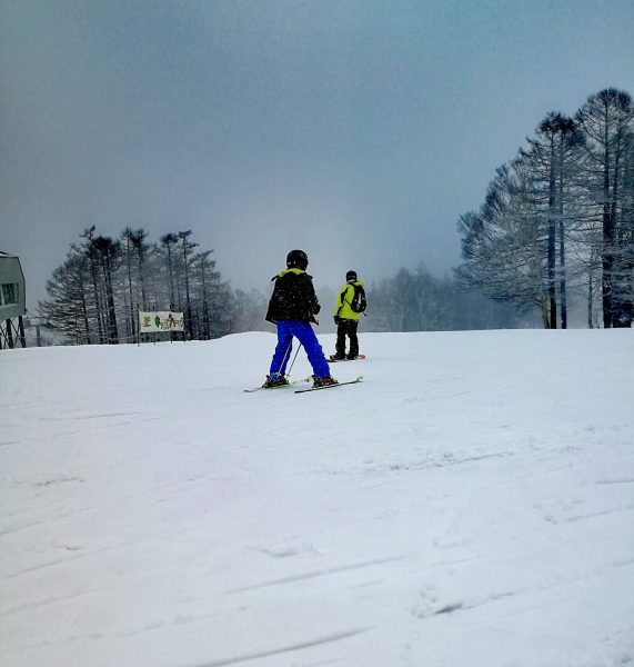 Nozawa Onsen Snow Report