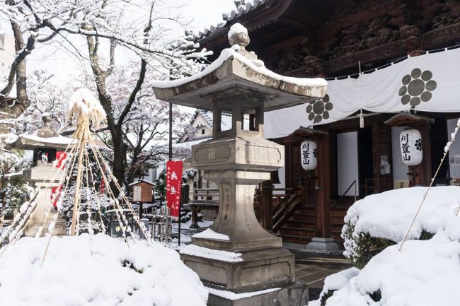 Rainy Day Activities Nozawa Onsen 