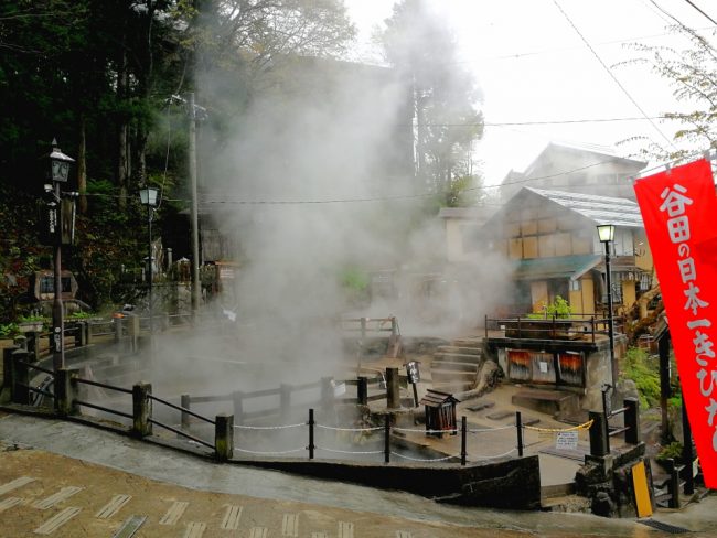 Nozawa Onsen on a Rainy Day