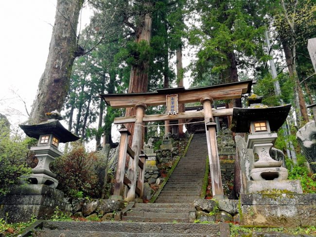 Nozawa Onsen on a Rainy Day