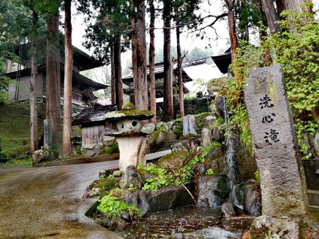 Nozawa Onsen on a Rainy Day