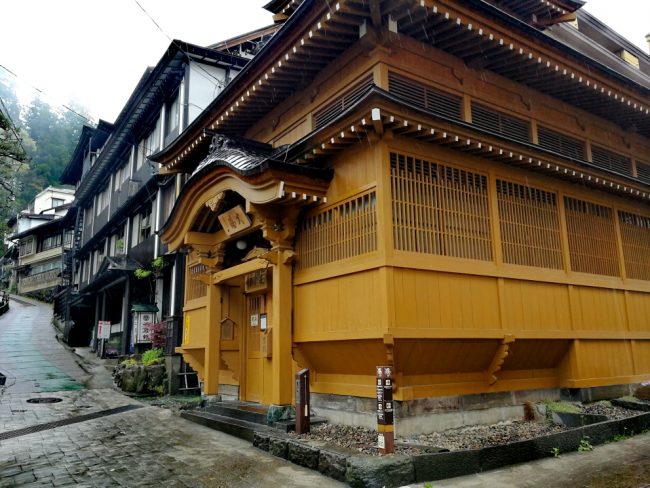 Nozawa Onsen on a Rainy Day