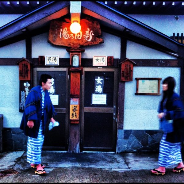 10 Facts Nozawa Onsen