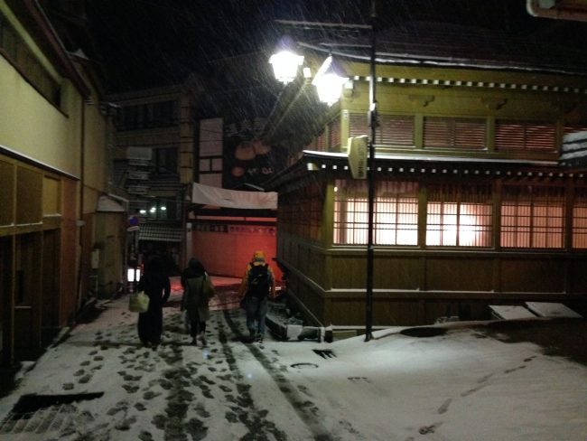 10 Facts Nozawa Onsen 