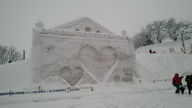 3 Great Day Trips from Nozawa Onsen 