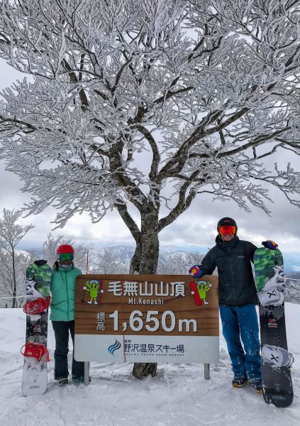 Guide Nozawa Onsen Snow Holiday