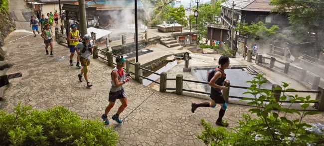 Running Hiking Nozawa Onsen Japan 