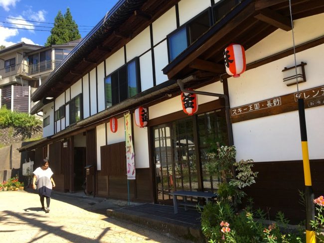 Himecho House Nozawa Onsen