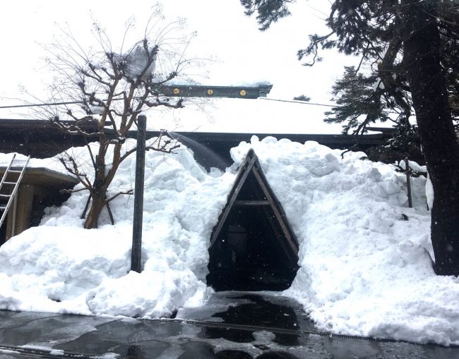 Big Snow Little Town Japan