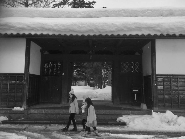 Big Snow Little Town Japan 