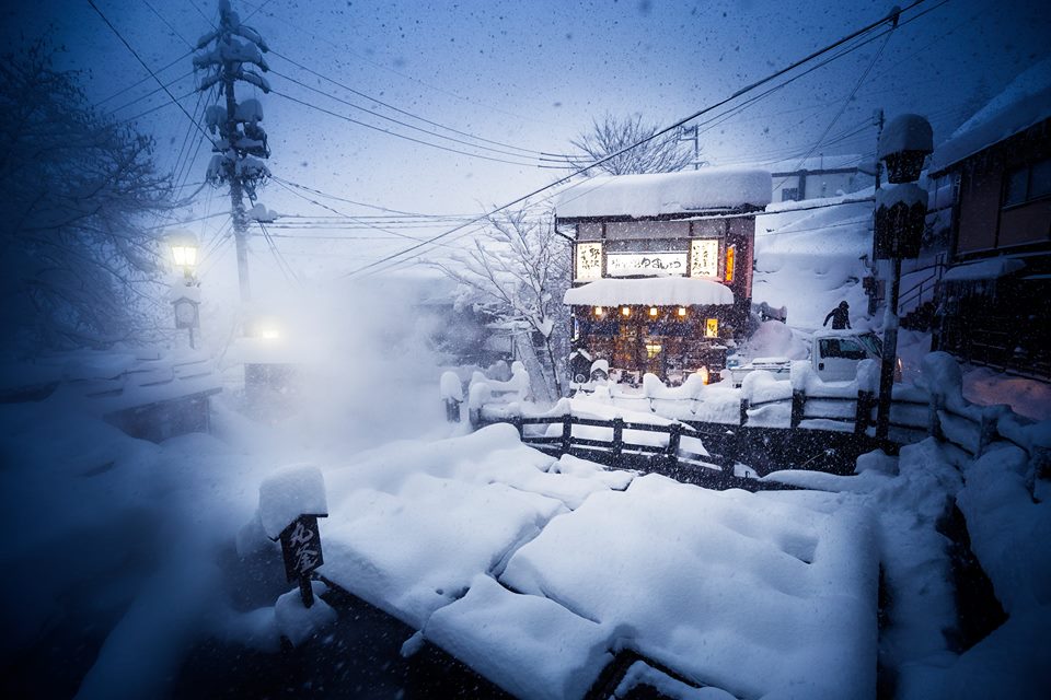 Himecho Lodge Nozawa Onsen