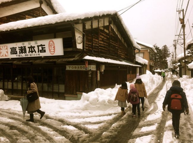 Big Snow Little Town Japan