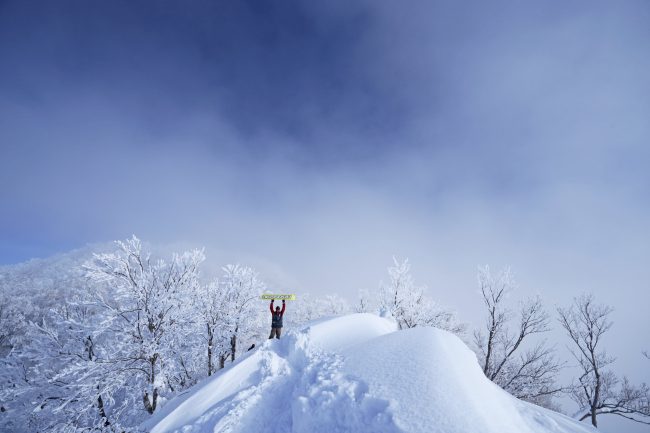 Mountain Day Nozawa Onsen