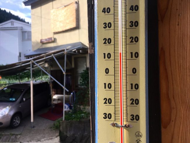 Already Autumn in Nozawa Onsen Japan 