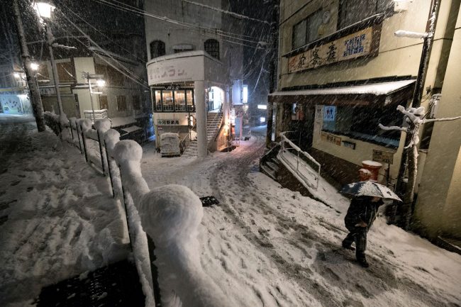 Early Snow Conditions Japan