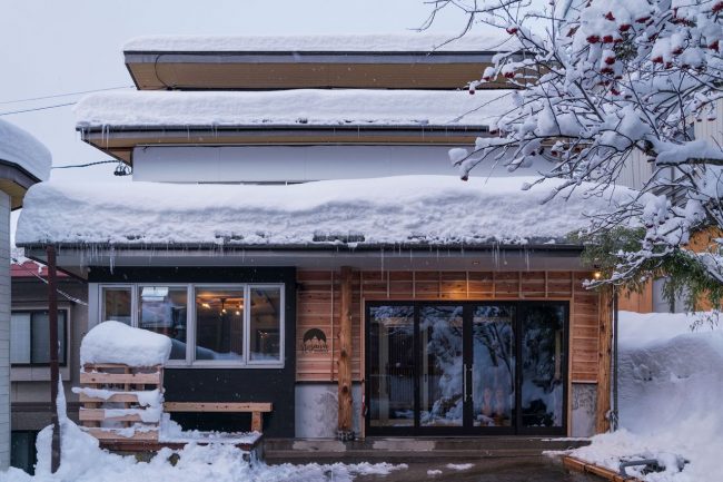 Nozawa Gondola Apartments