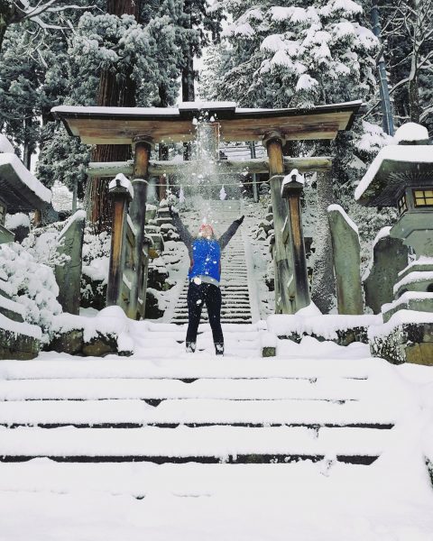 Nozawa Onsen Ski Resort Open Tomorrow 