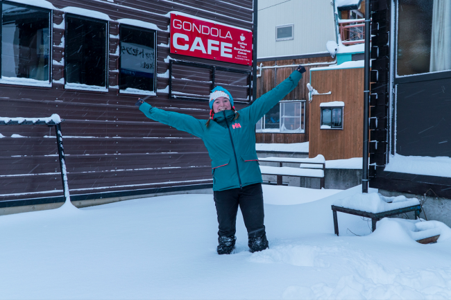 Winter Start Nozawa Japan 