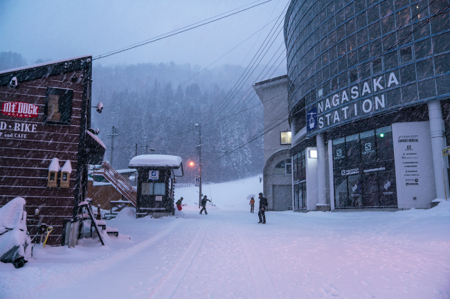 Nozawa Onsen Snow Report