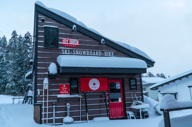 Nozawa Onsen Snow Report